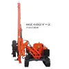 High Quality Mobile Hydraulic Pile Driver Pv Post Driving MZ460Y-2