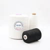 XINAO X Thread 402 Spun Polyester Yarn Sewing Thread Direct Buy China