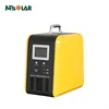 compact complete home solar power irrigation system