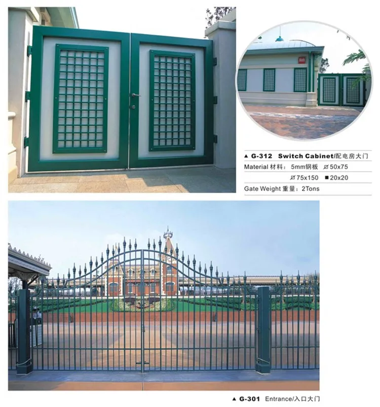 Iron Gate Decoration Main Wrought Iron Gate Design