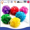Back Scrubber Loofah Mesh Bath Sponge