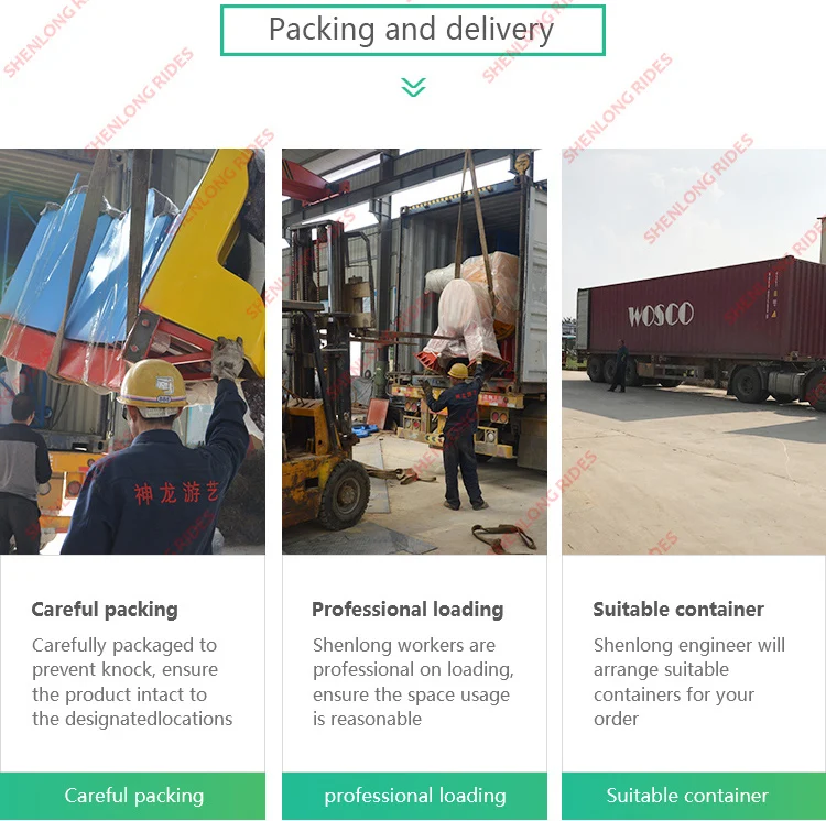 Most Attractive Family Game In park Wave Swinger Amusement Rides Flying Chair For Sale