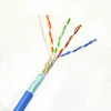 2019 Owire Amp Digi-Link Cat5E Outdoor Network Cable