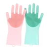 Silicone Dishwashing Gloves, Magic Silicone Gloves, Silicone Gloves With Wash Scrubber