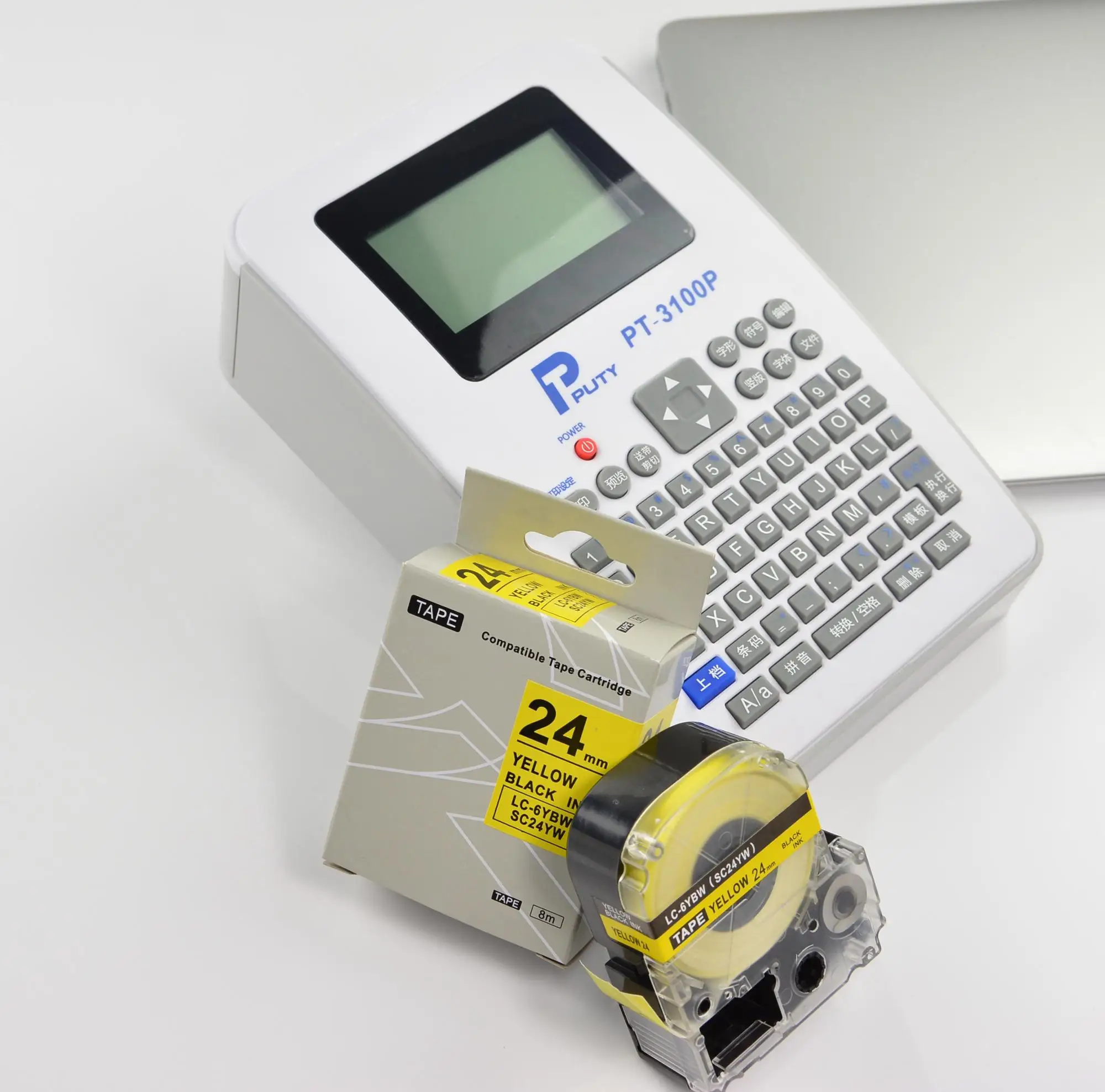 2019 Puty Auto Cut Pt3100p Portable Label Printer For Sale Buy