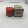 Tractor Parts Oil Filter 12850347For Ford Tractor for engine