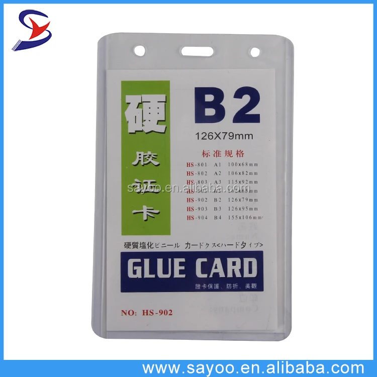 Id Card B4