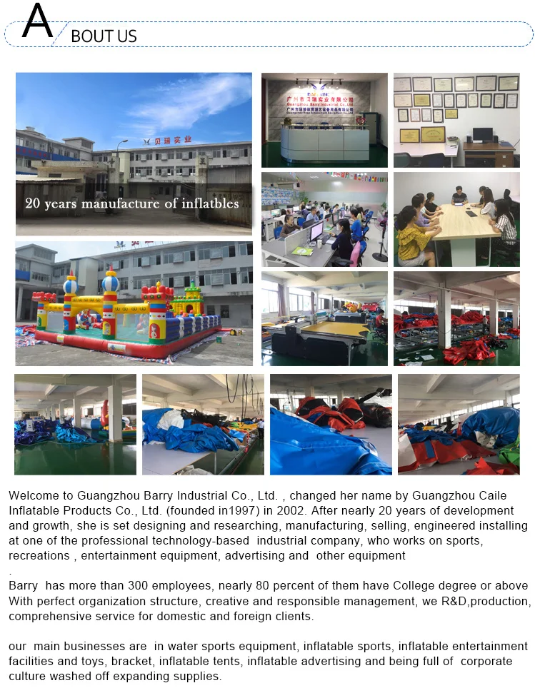 inflatable pool (8).jpg