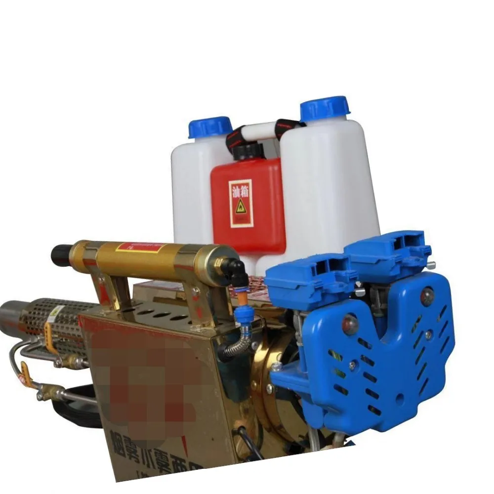 Long Lasting Fog Machine For Insecticide Gas Fogger Mist Fogger