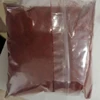 Low Heavy Metal Iron Oxide Red Feed Grade