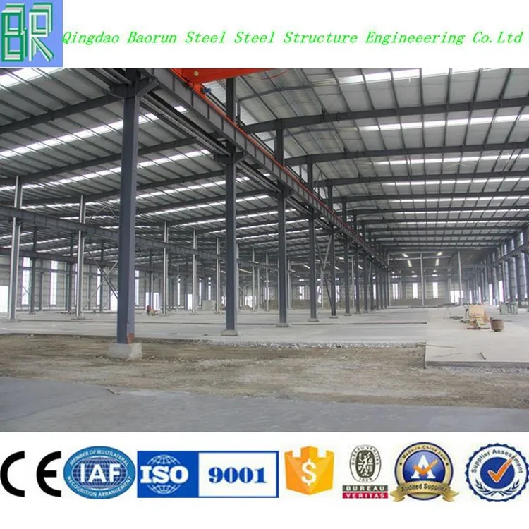 Low cost factory workshop steel building