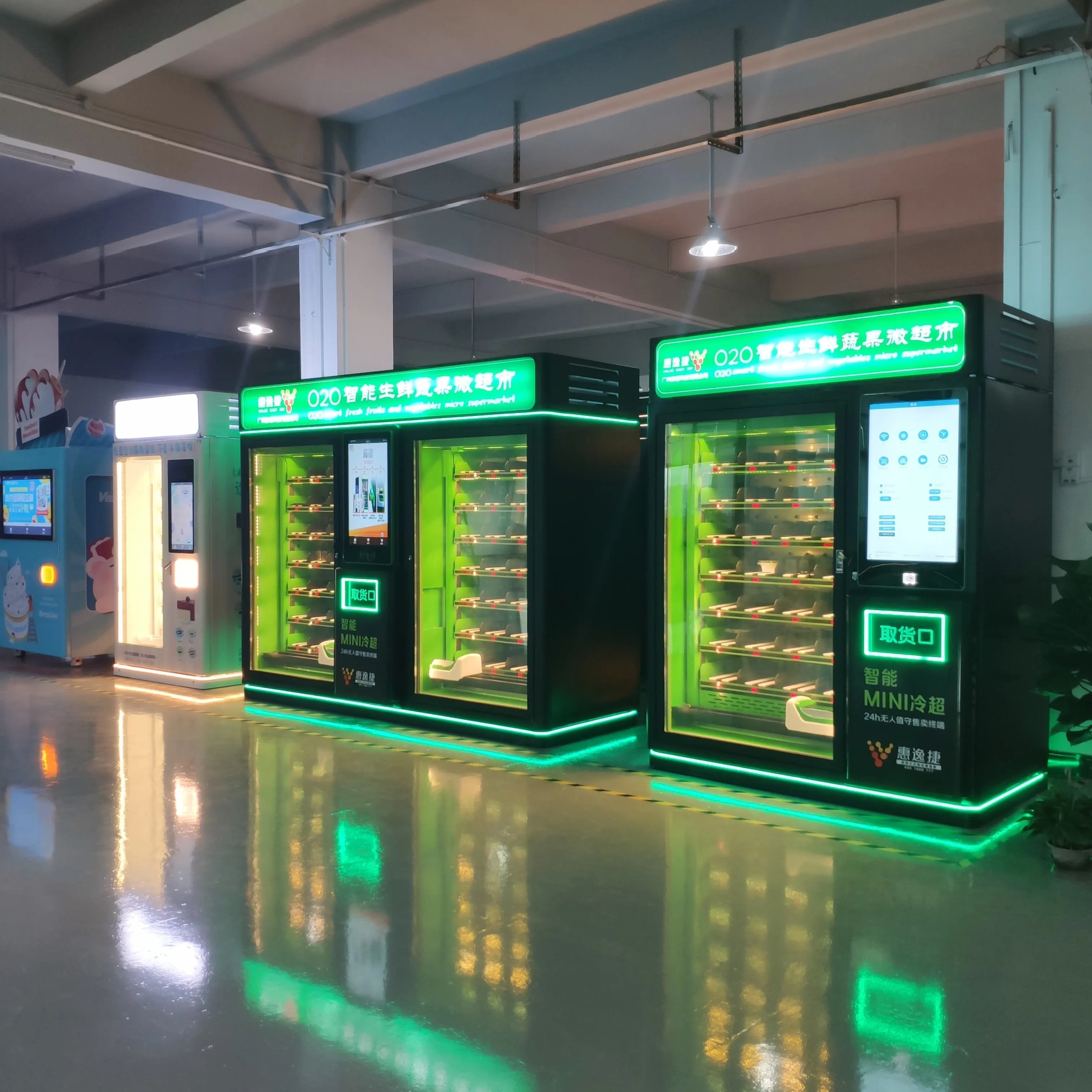 Lift System Fresh Dumplings Fish Food Egg Vending Machine Buy Egg