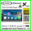 Enpu Car MP5 Player For Car Speaker 6.5