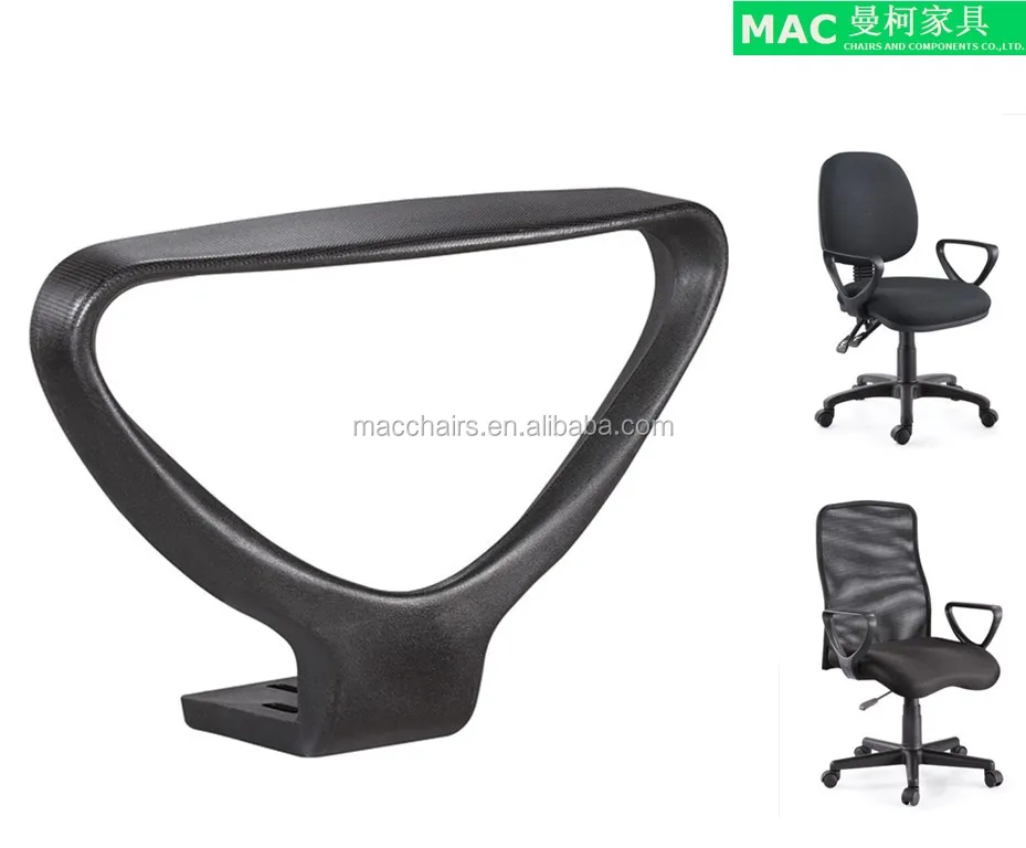 Modern Swivel Computer Chair Parts/ Office Chair Spare Parts/office