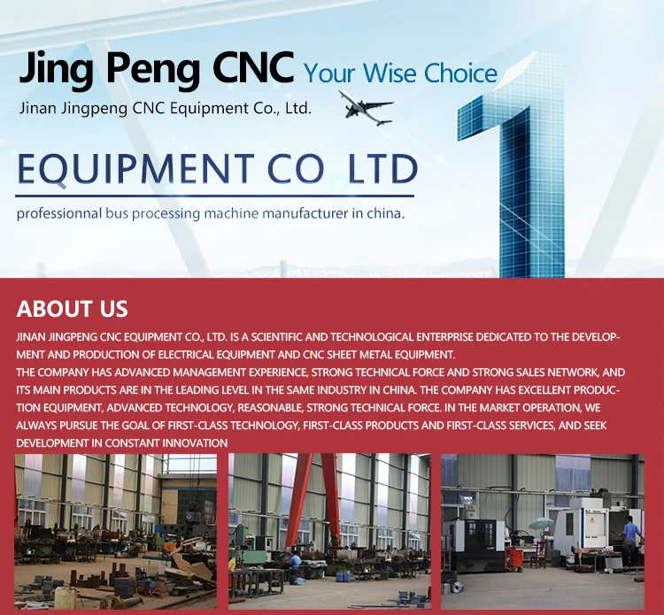 JPMX301BIn-English_12