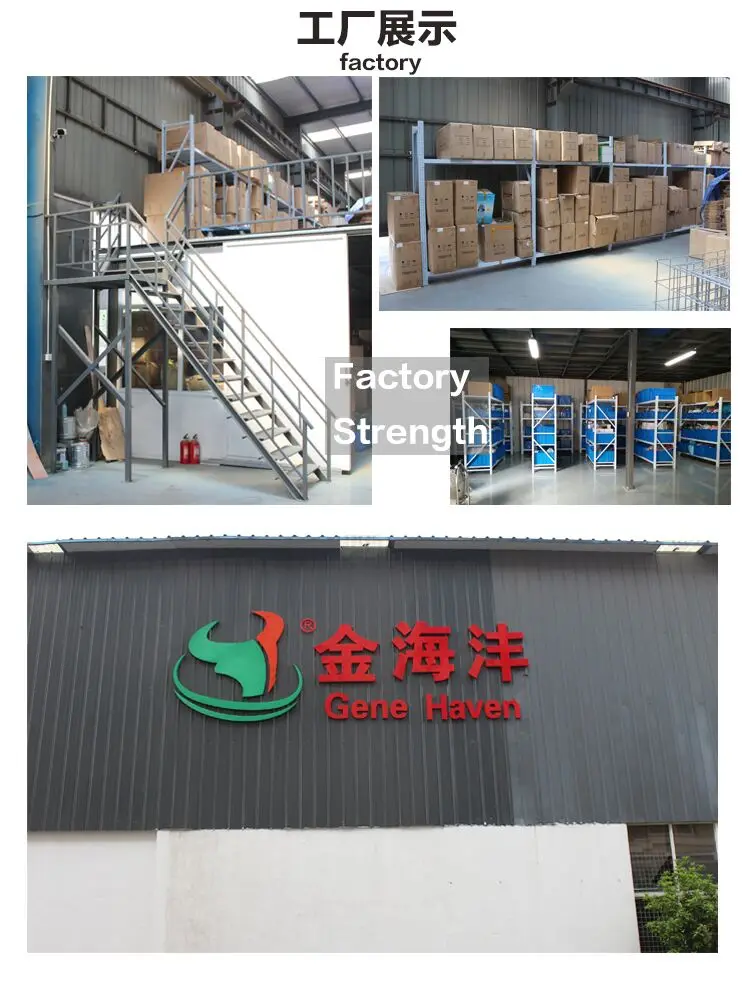 QQ20180521171521 - .jpg