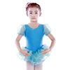 C2223 Wholesale puff sleeve kids custom gymnastics leotard children