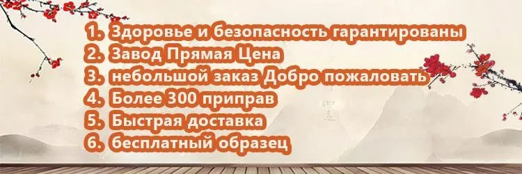 3 _Jc