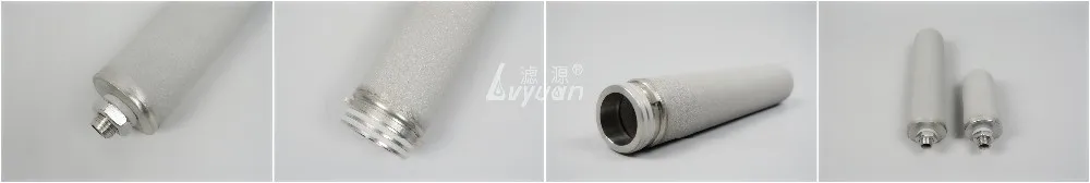 Lvyuan-4