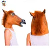 /product-detail/horse-fancy-dress-cosplay-full-head-latex-animal-party-masks-hpc-0403-60274348387.html
