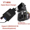 Yatour car radio USB/SD/AUX MP3 player for Renault(Yatour Digital Music Changer YT-M06)
