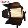 100*1W High CRI Dynamic Photography Camera Studio Video Film TV 100W Warm White LED Digital Array Panel Soft Light With Barndoor