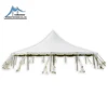 High Quality Outdoor party tent canopy for promotional