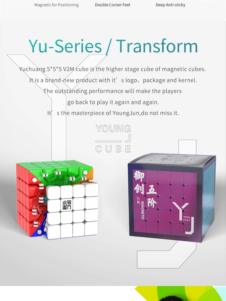 Yongjun Yuchuang 5*5*5 Magnetic Educational Magic Cube Puzzle Toys