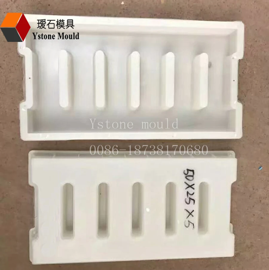 manhole cover mold (16).jpg