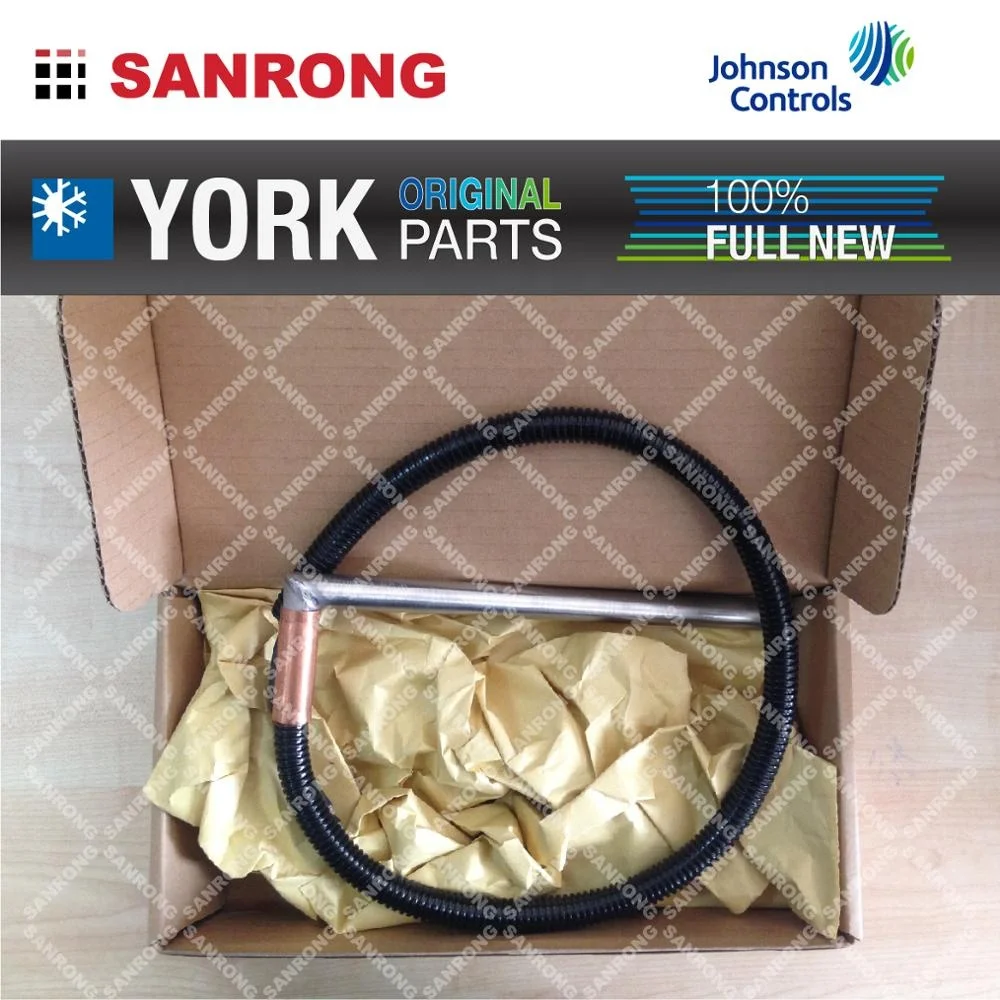 York AC Parts 02500084000 220V 350W Crankcase Heater, View york