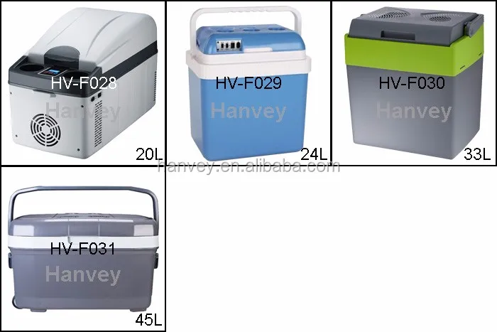 USB mini refrigerator28-31