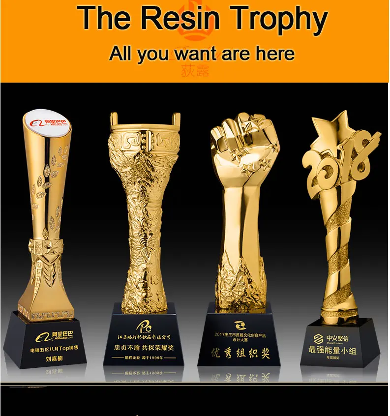 China Suppliers Custom Wholesale Trophies And Plaques Resin Award