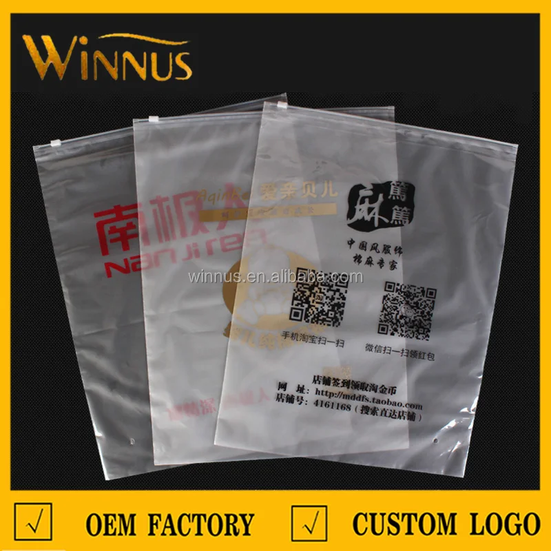 plastic ziplock bag.jpg