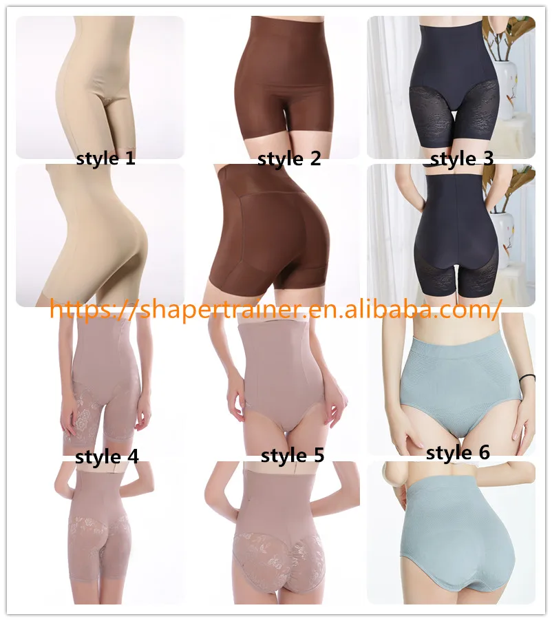 Butt Lifter Shaper 2.jpg