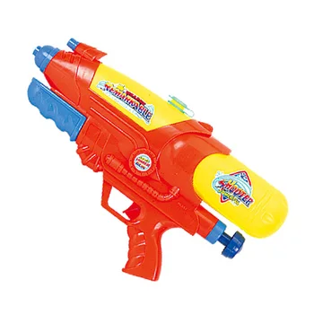 powerful water gun