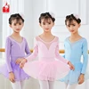Hot Sell Professional Cheap Kids Leotard Skirt Girls Ballet Costume Dance