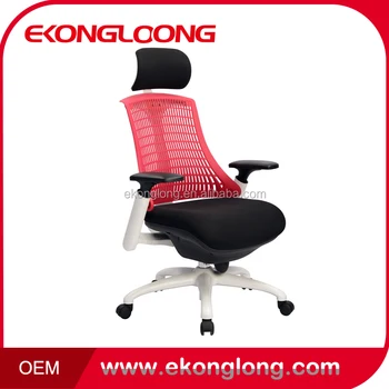 2017 Hot Product Cost Effect Ergonomic Office Chair Executive 2017 Hot Product Cost Effect Ergonomic Office Chair Executive Modern Heavy