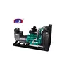 Hot Sale High Quality Top Picks Energy Saving Water-cooled 250KW Electric Power Diesel Generator Set