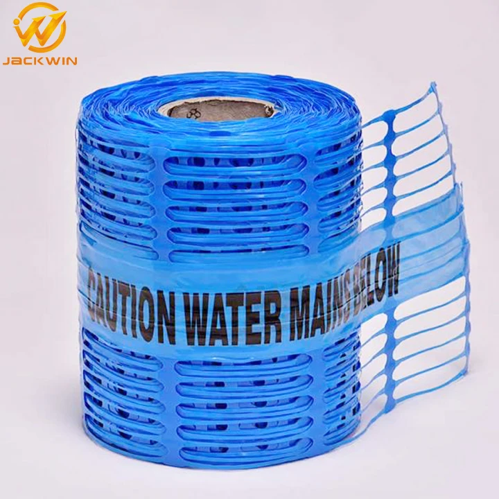 Underground Hdpe Electrical Cable Warning Tape Cable Protection Mesh