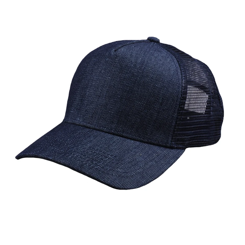 denim trucker cap