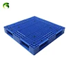 Cheap Factory Price used plastic pallet boxes