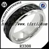 High purity titanium ring