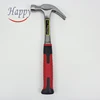Quality and quantity assured conjoined horn hammer multifunctional