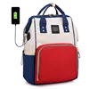 large volume Mom bag, multifunctional diaper backpack with USB charge port