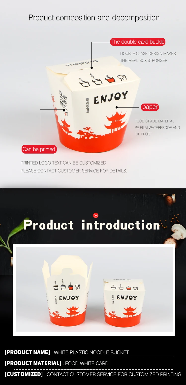 Take Away 16oz 26oz 32oz Biodegradable Round Bottom Disposable Food Container Noodle Fried Chicken bucket Paper Pasta Box