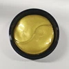 Mond'sub Private Label Oem Skin Care Cooling Gel Effect Mask Snail Hydrogel Eye Patch