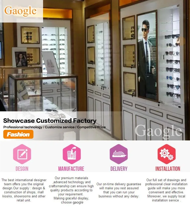 Customized Wooden Optical Display Shelves Optical Frames Display Stand