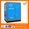 Kaishan LG series air compressor, Comparable with atlas copco screw air compressor