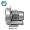 dental aerator electric 0.25kw electronic wine floor air blower