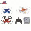 Mini Quad Copter For Sale 2019 New Drone Quad Copter With 4 Axis Gyro